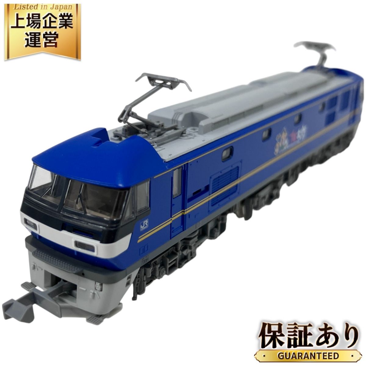 KATO 3092-1 EF210形 300番台 電気機関車 桃太郎 Nゲージ 中古