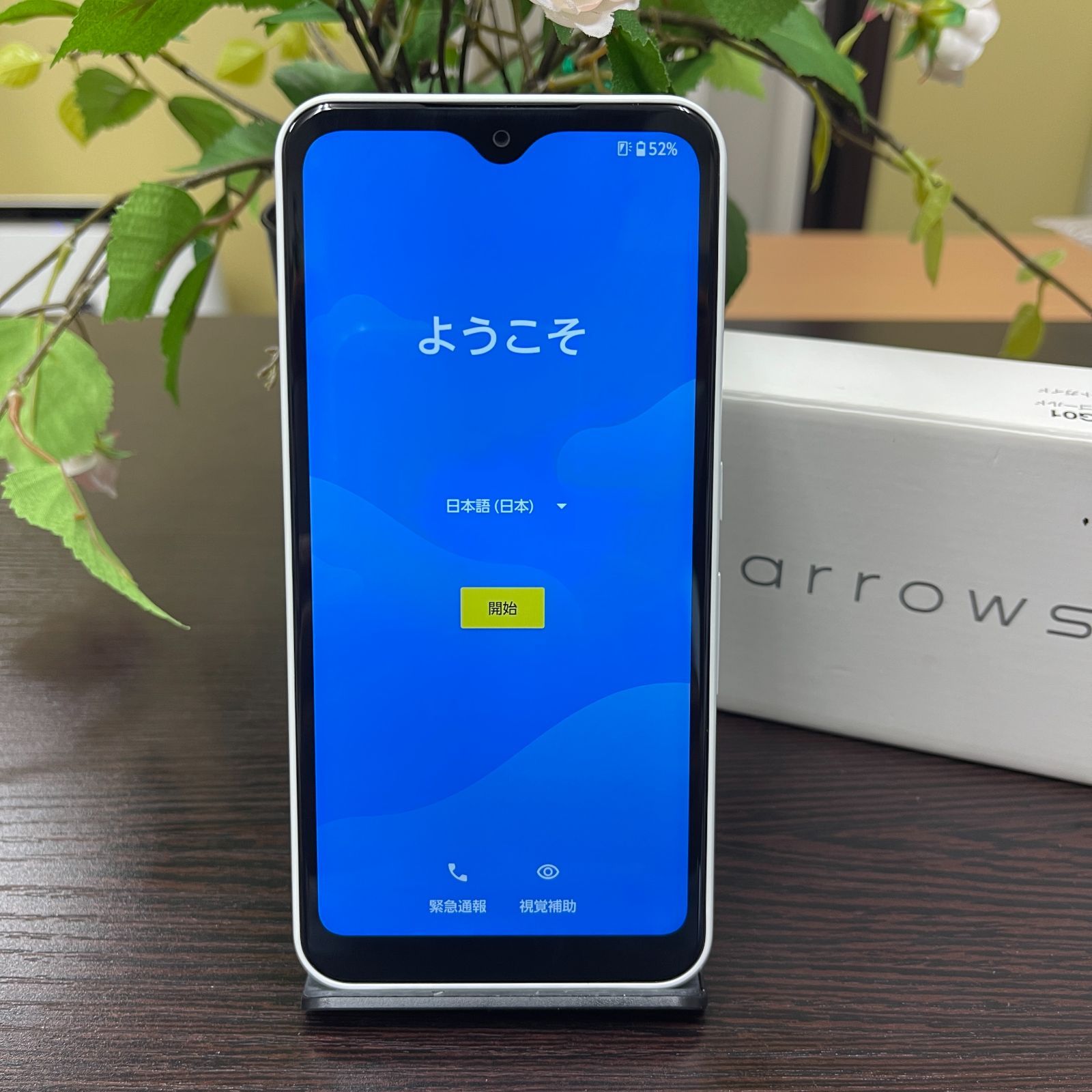 arrows We ホワイト 64GB 41leU+HcQJL._AC_SY200_QL15_.jpg