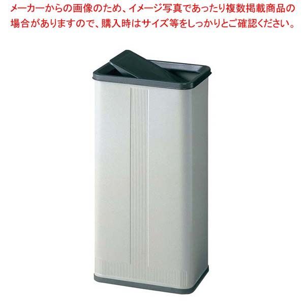 ﾊﾟｯｸﾒｲﾄ ﾀｲｶﾞｰｶﾜｼﾏ KR-2500A 自動選別計量機 ｻﾀｹ 大島 ｲｾｷ ﾔﾝﾏｰ ﾎﾟﾘﾒｲﾄ 