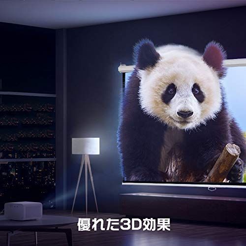 用 プロジェクター