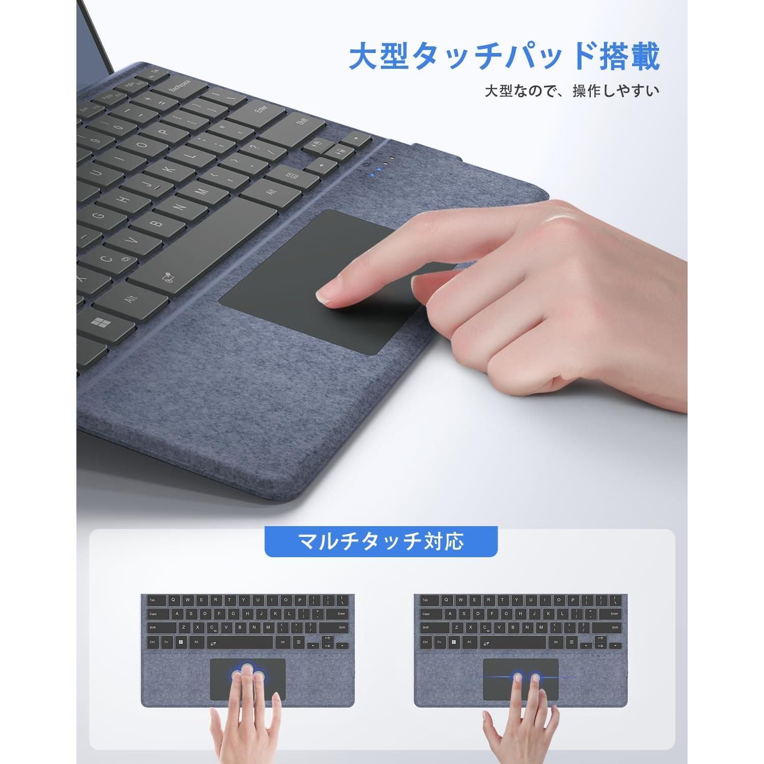 新品ブルー Omikamo マイクロソフト Surface Pro キーボード ワイヤレス Surface Pro7/6/5/4/3対応 キーボード Bluetooth 日本語配列 Surface Pro キーボード 薄型 Typ-C充電式 トラックパッド付き