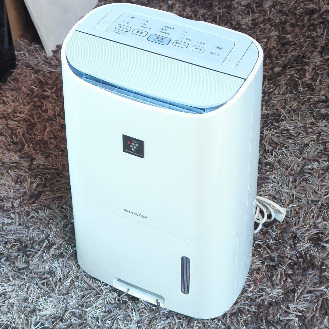 美品】SHARP/シャープ 除湿機 CV-G71-W プラズマクラスター 除湿器