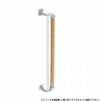シロクマ オフセット手すりディンプル シルバー|Lオーク BR-573 600mm