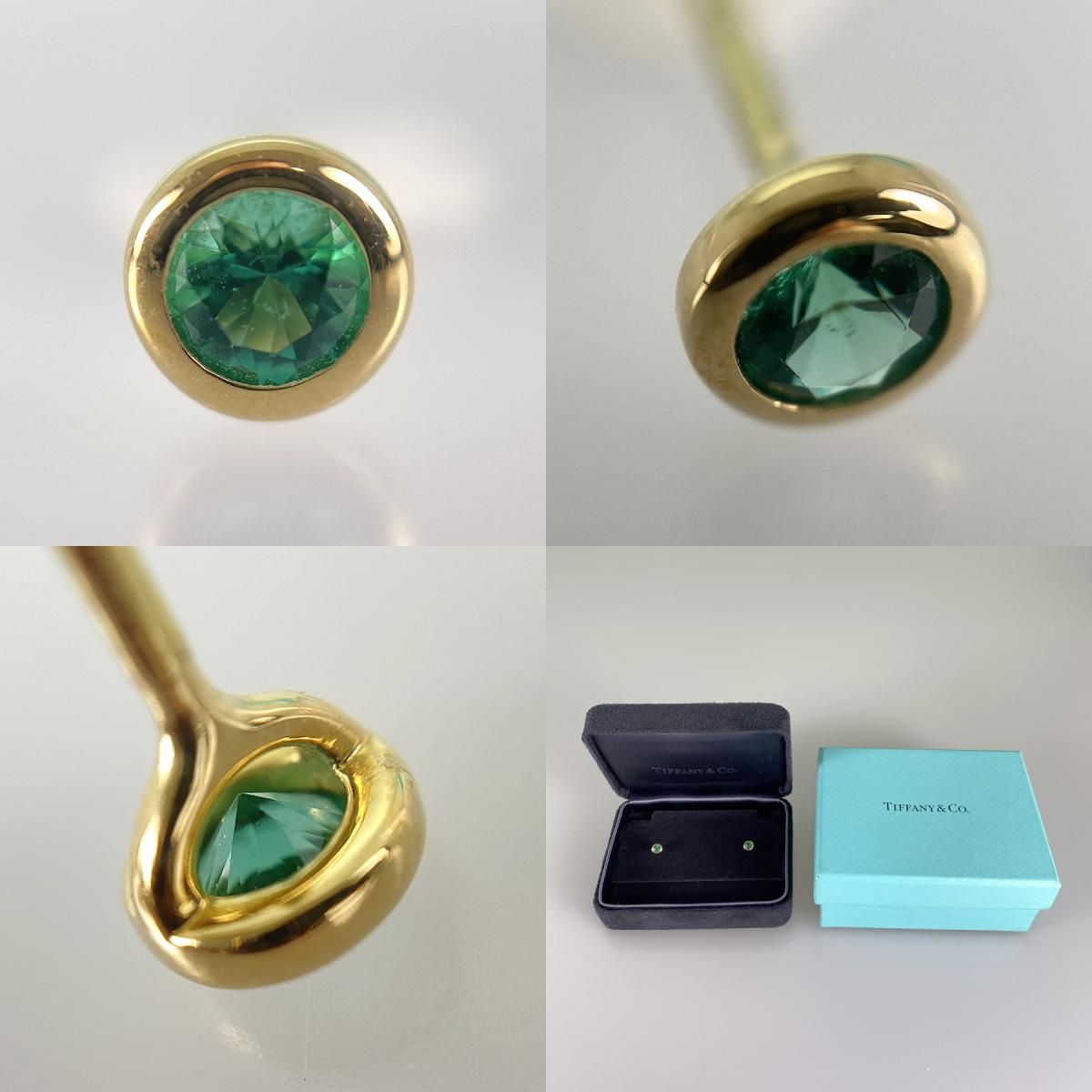 ティファニー TIFFANY&Co. バイザヤード K18YG エメラルド