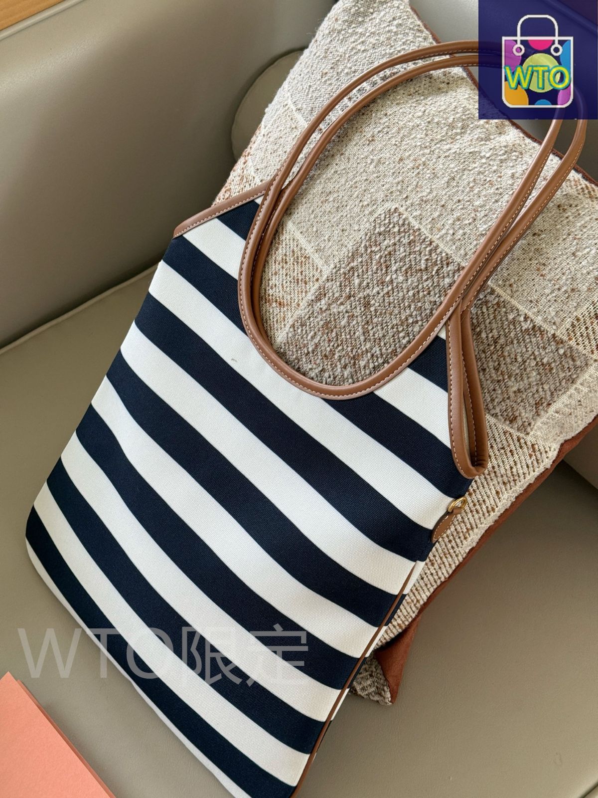 A9840/美品 春夏 miu miu ミュウミュウ ナイロン ストライプ A9840/美品 春夏 miu miu ミュウミュウ ナイロン ストライプ