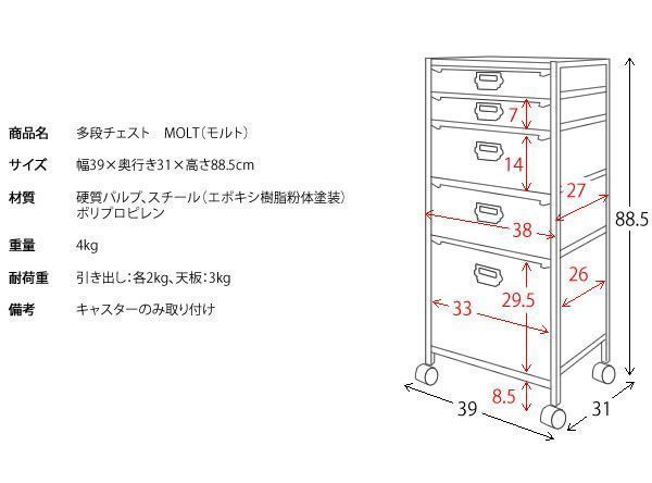 おしゃれ かっこいい