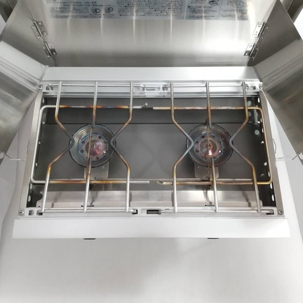 ギガパワーツーバーナー液出し