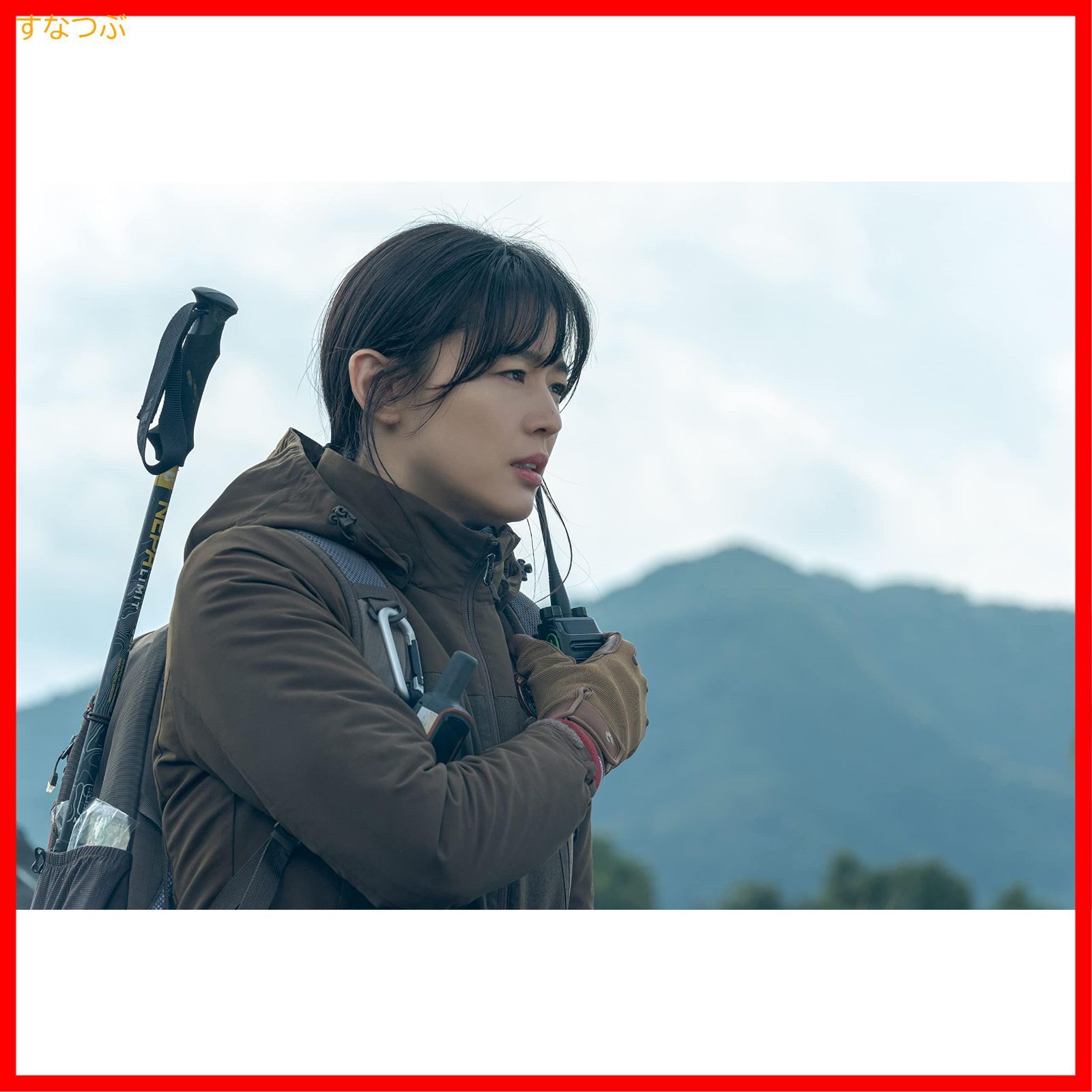 新品未開封】智異山＜チリサン＞～君へのシグナル～ DVD-BOX2 チュ