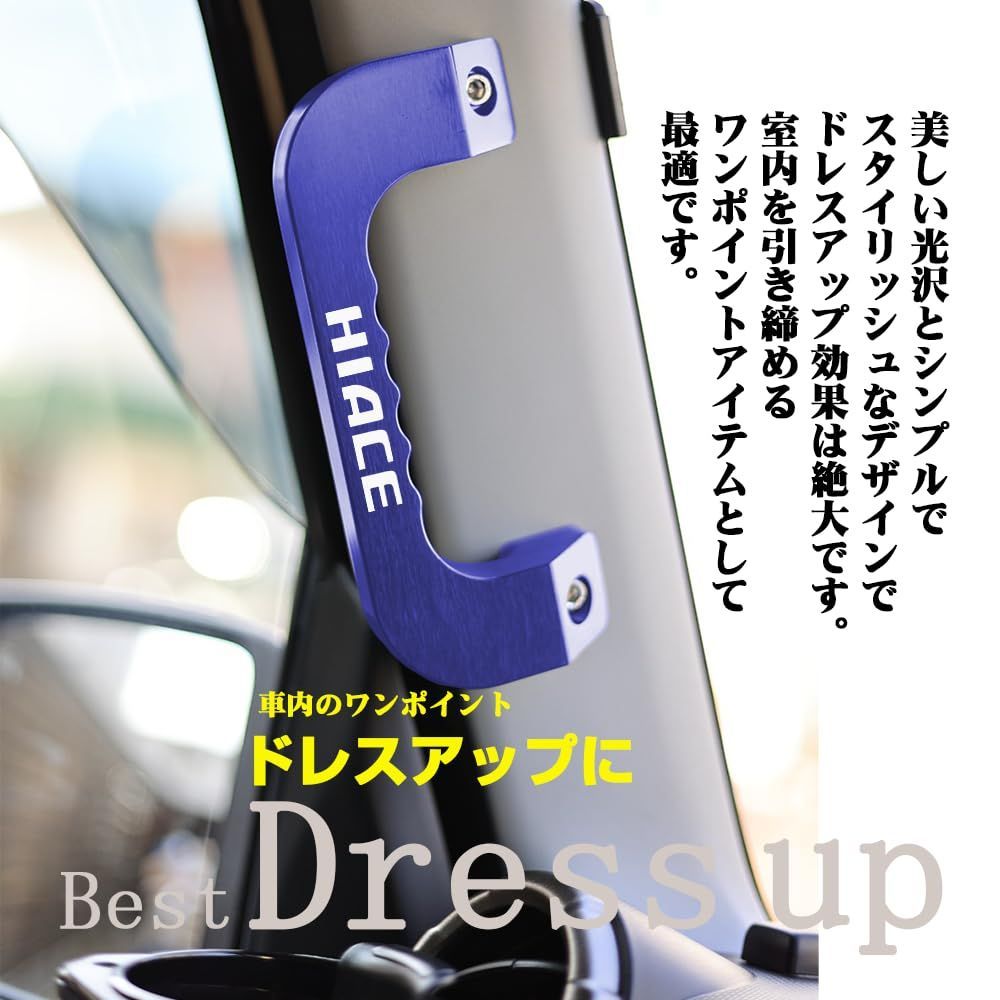 ブルー