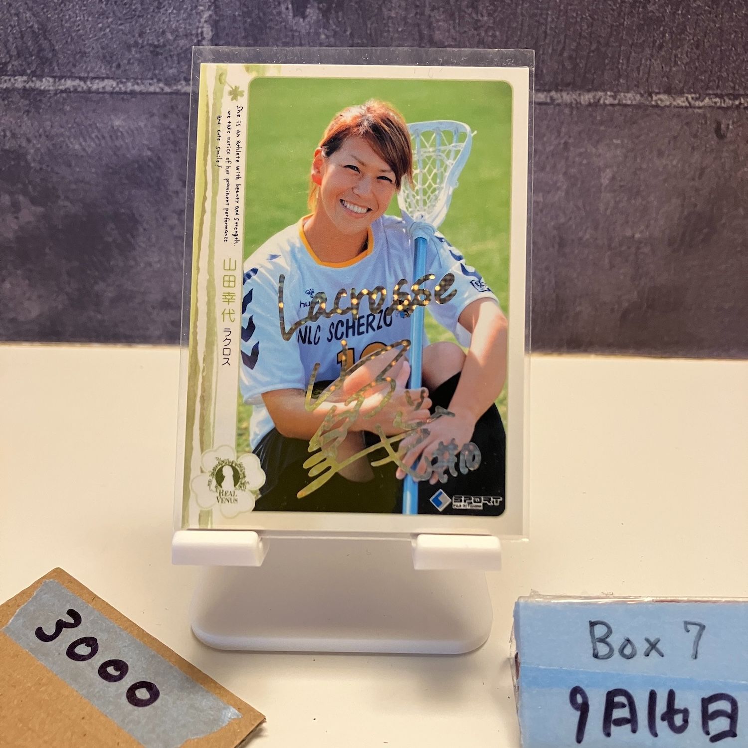 2011 BBM Real Venus 山田幸代 25/50 ホロ箔サイン NLC