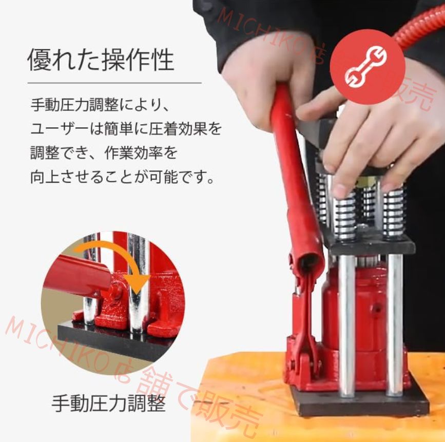 理解する 圧力パイプ YG-B8 手動油圧パイプ 6角|8角 外径8mm～28mm対応 裸圧 着ペンチ 圧 着ペンチ 使いやすい圧 着機 手動農業用高圧ホース用油圧パッド 大きい8歯 外径11mm〜28mm 【人気正規店】