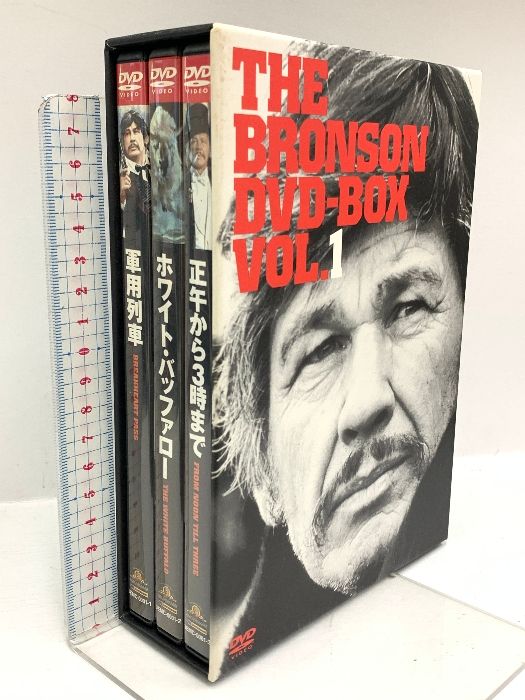チャールズ・ブロンソンDVD-BOXセット廃盤稀少/入手困難美品　非売品DVD付 Amazon.co.jp: チャールズ・ブロンソン DVDコレクションBOX