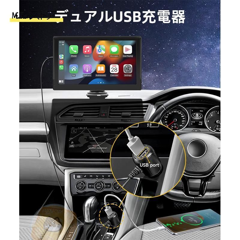 Android Auto