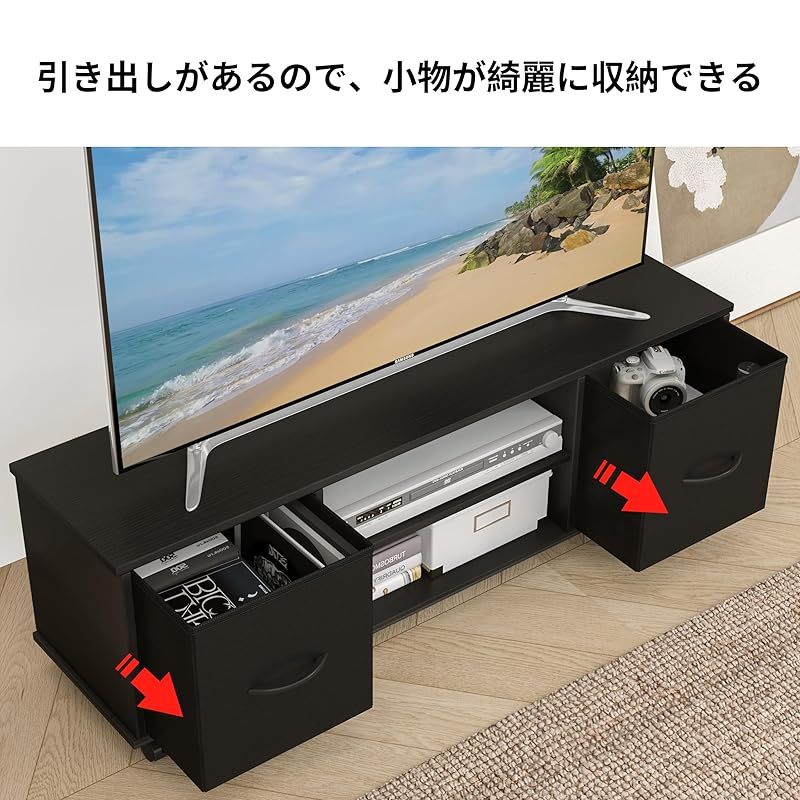 LunarLight テレビ台 幅109.5奥行28.6高さ36.8cm テレビボード