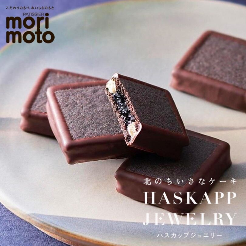 YouTube動画あり！！☆万盛玩具 スカイタクシー PANAM(パンナム)☆ 50