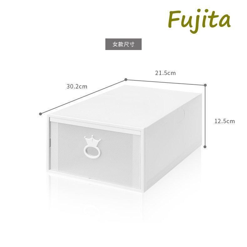 シューズケース