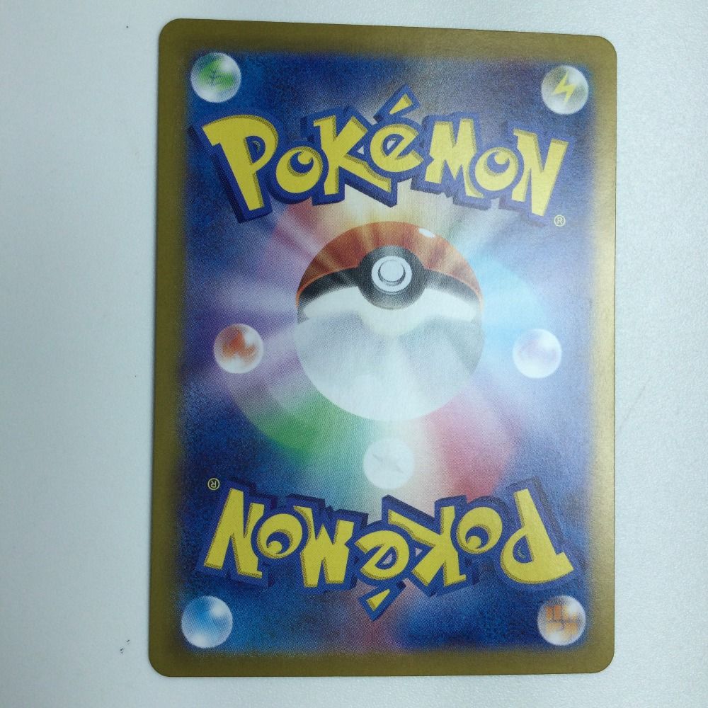 ポケモンカード　ロケット団のミュウツーex sr 3枚セット ロケット団のミュウツーex SR】（114/098）の封入率や買取価格