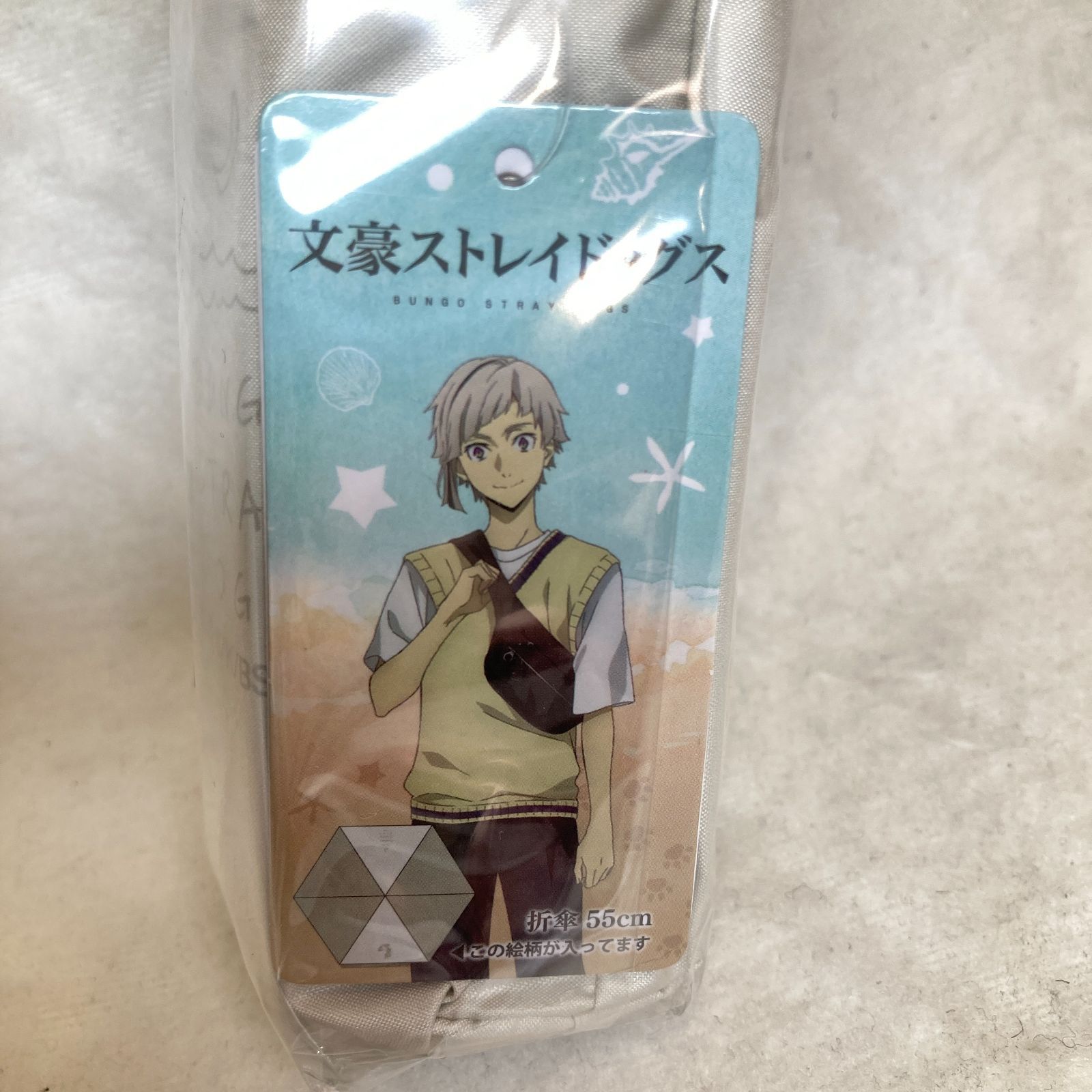 文豪ストレイドッグス 折りたたみ傘 - メルカリ