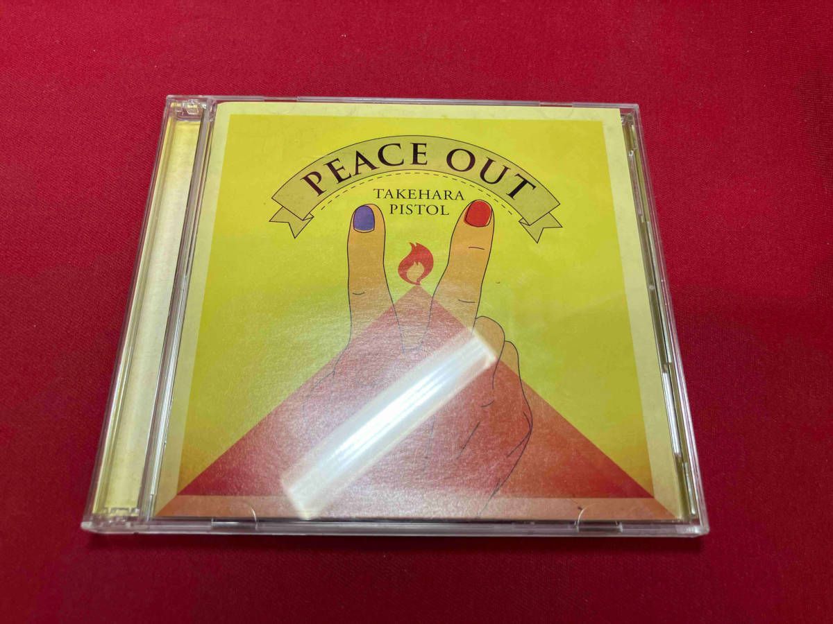 新品並 完全限定生産LP２枚組★竹原ピストル PEACE OUT 竹原ピストル New Album『PEACE OUT』初回限定盤DVD Special