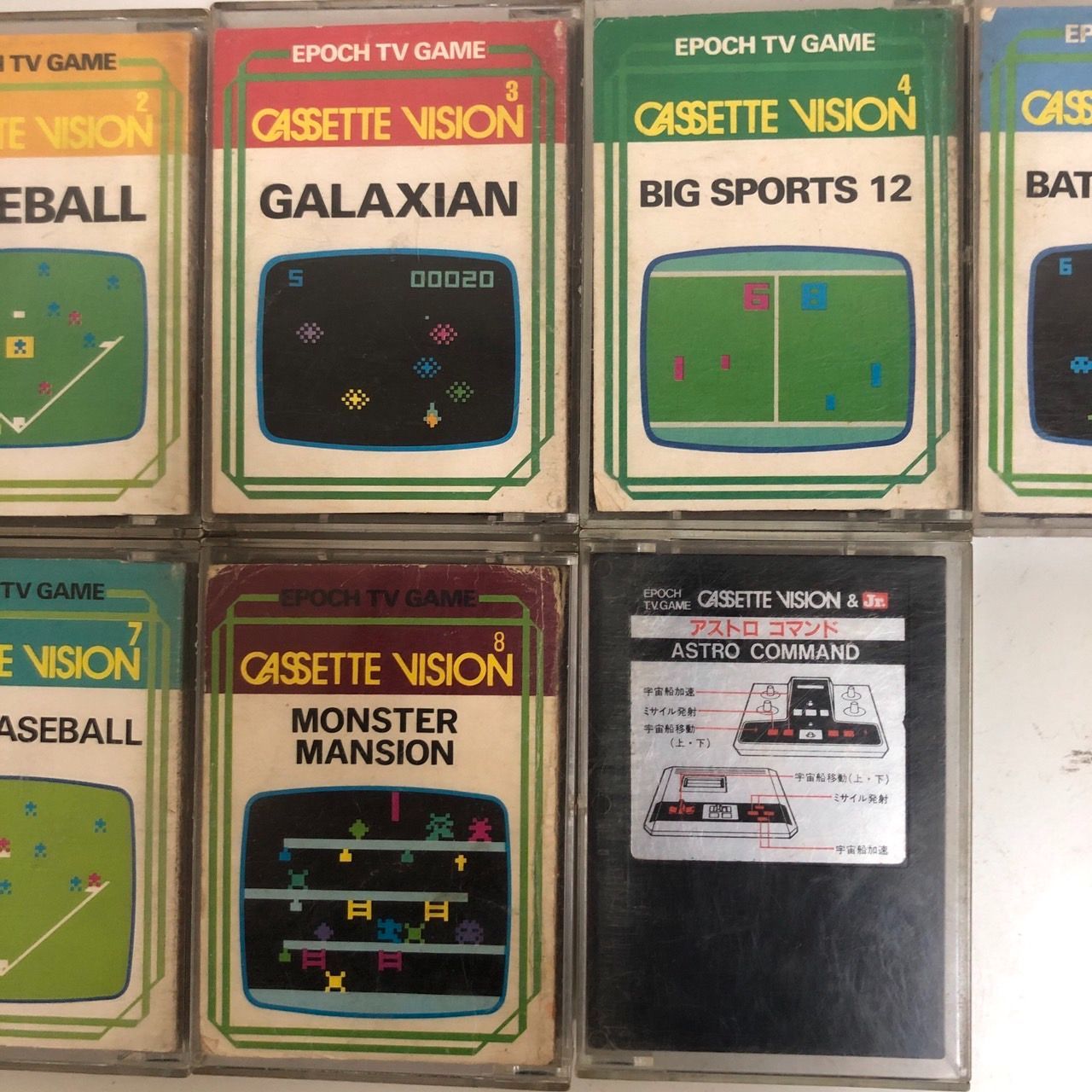 カセットビジョン＆Jr.