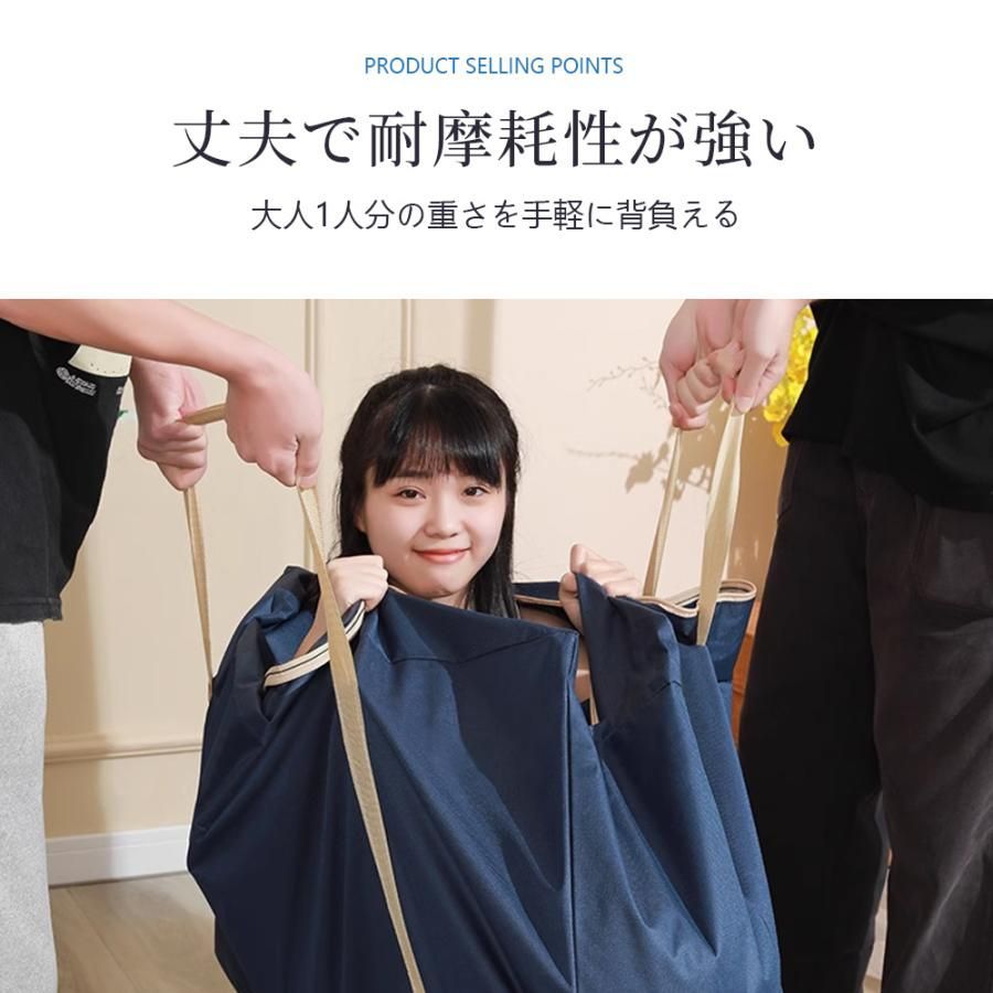 大きい