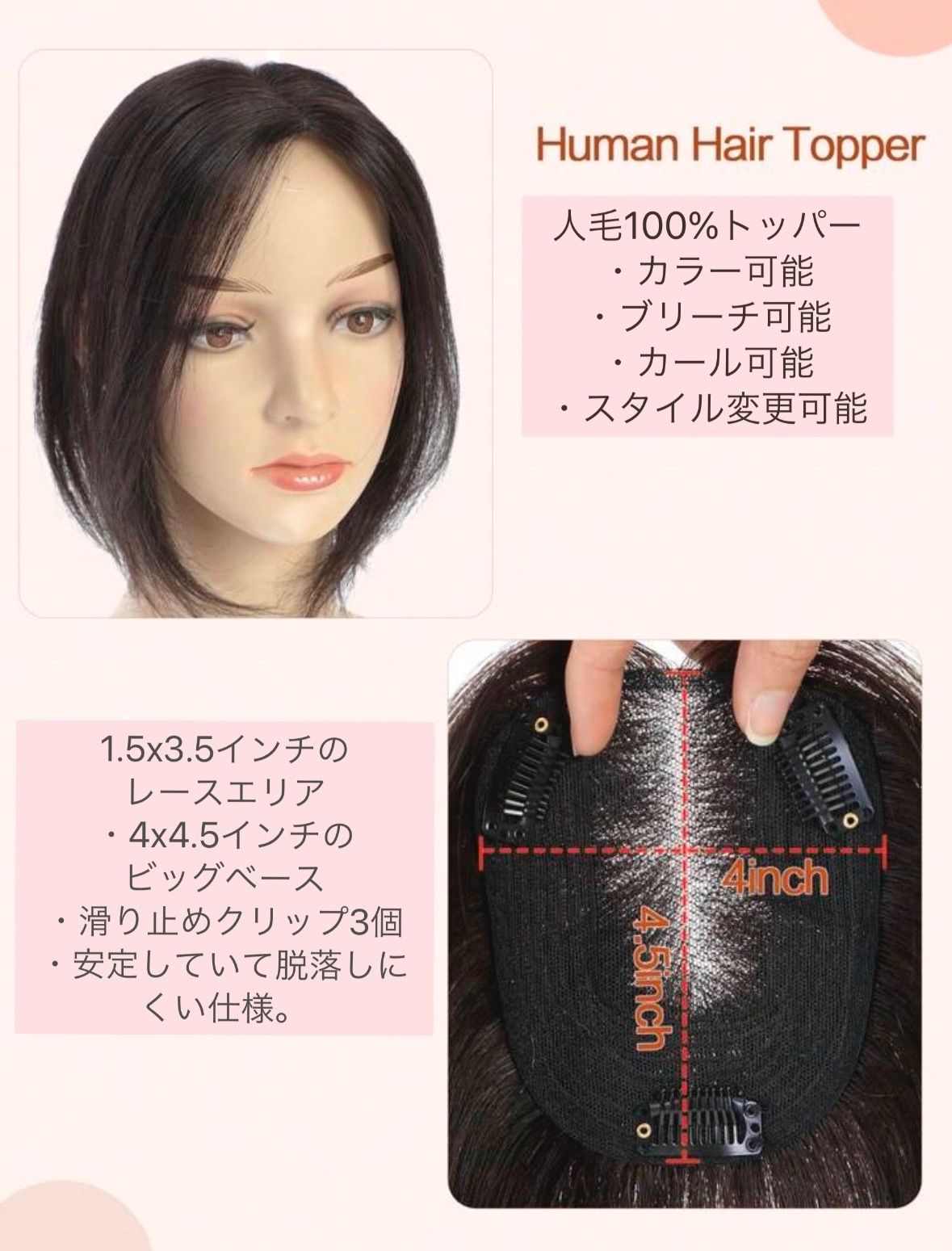 ミセス 自然