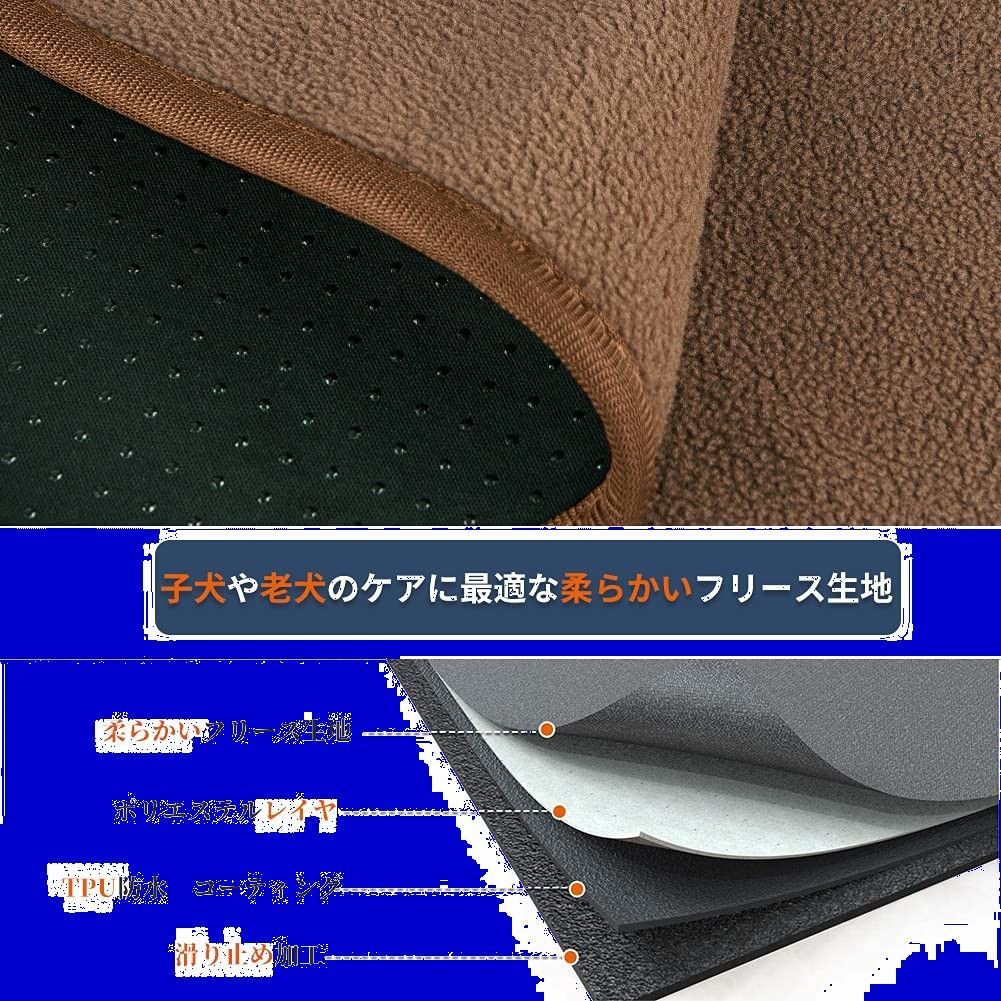 おしっこパッド ペット用