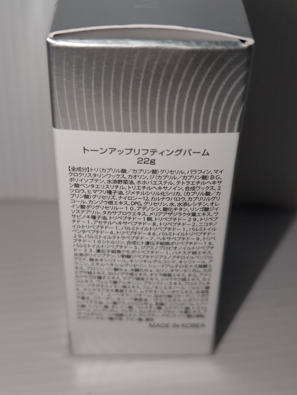 22g