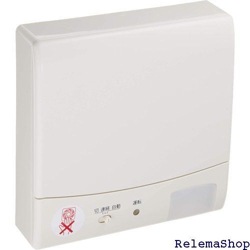 Mr.スーパーブースコンパクト&排気口アタッチメント Mr. SUPER BOOTH