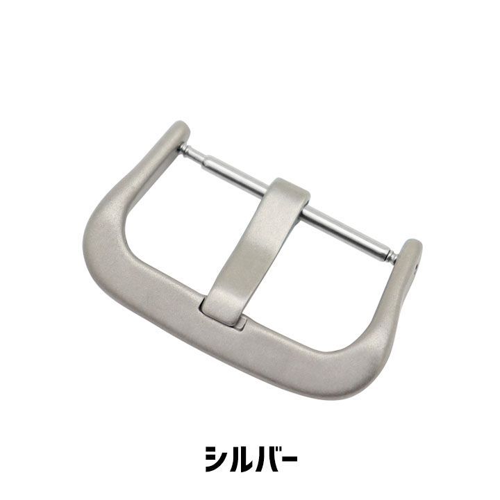 当店オリジナル】Gショック 尾錠のみ AWG/DW-9052/DW-6900/DW