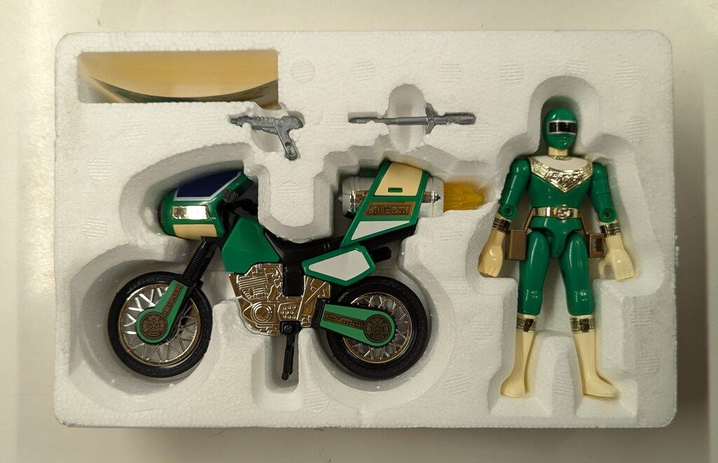 超力戦隊オーレンジャー プラデラ オーグリーン