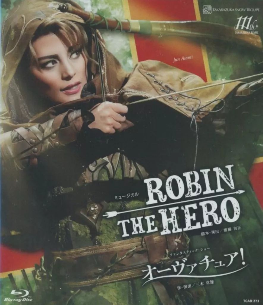 雪組 宝塚大劇場公演 ROBIN THE HERO/オーヴァチュア!　DVD 雪組公演 『ROBIN THE HERO』『オーヴァチュア！』 | 宝塚歌劇