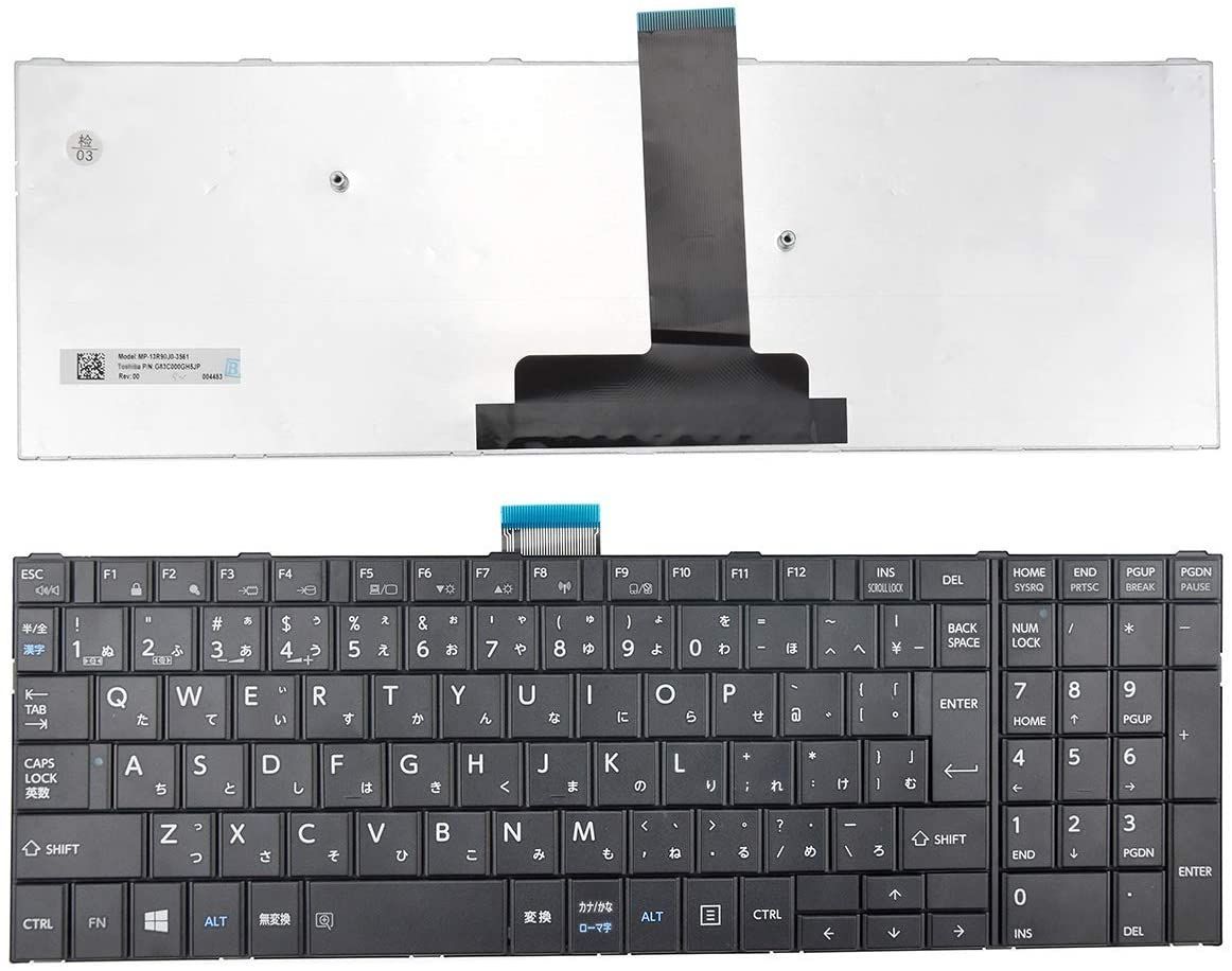 中古】ノートパソコン交換用キーボード MP-13R90J0-3561 東芝 TOSHIBA