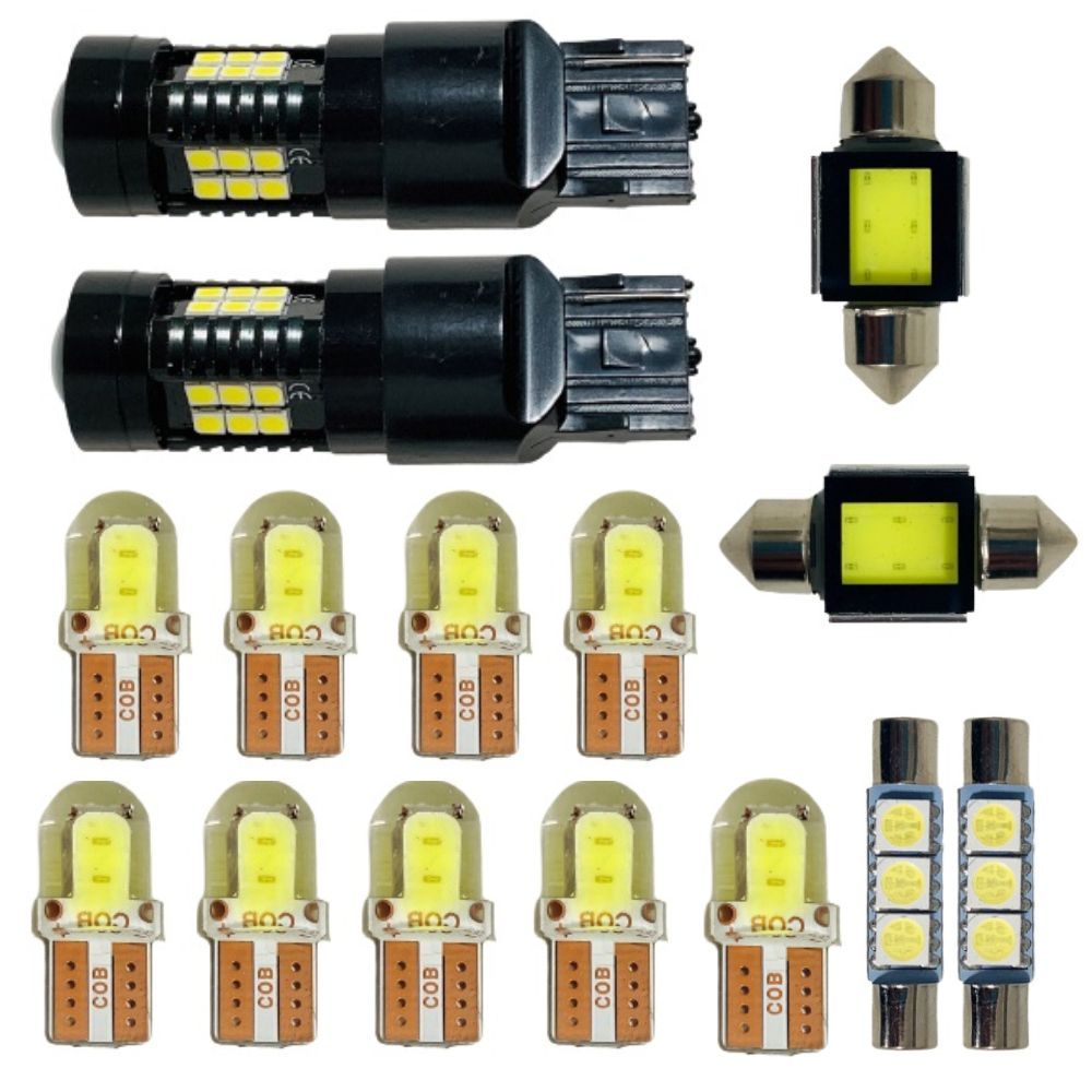 エリシオン LED D2S ヘッドライトバルブ HID変換 ロービーム H16.5