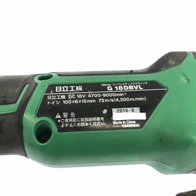 HITACHI