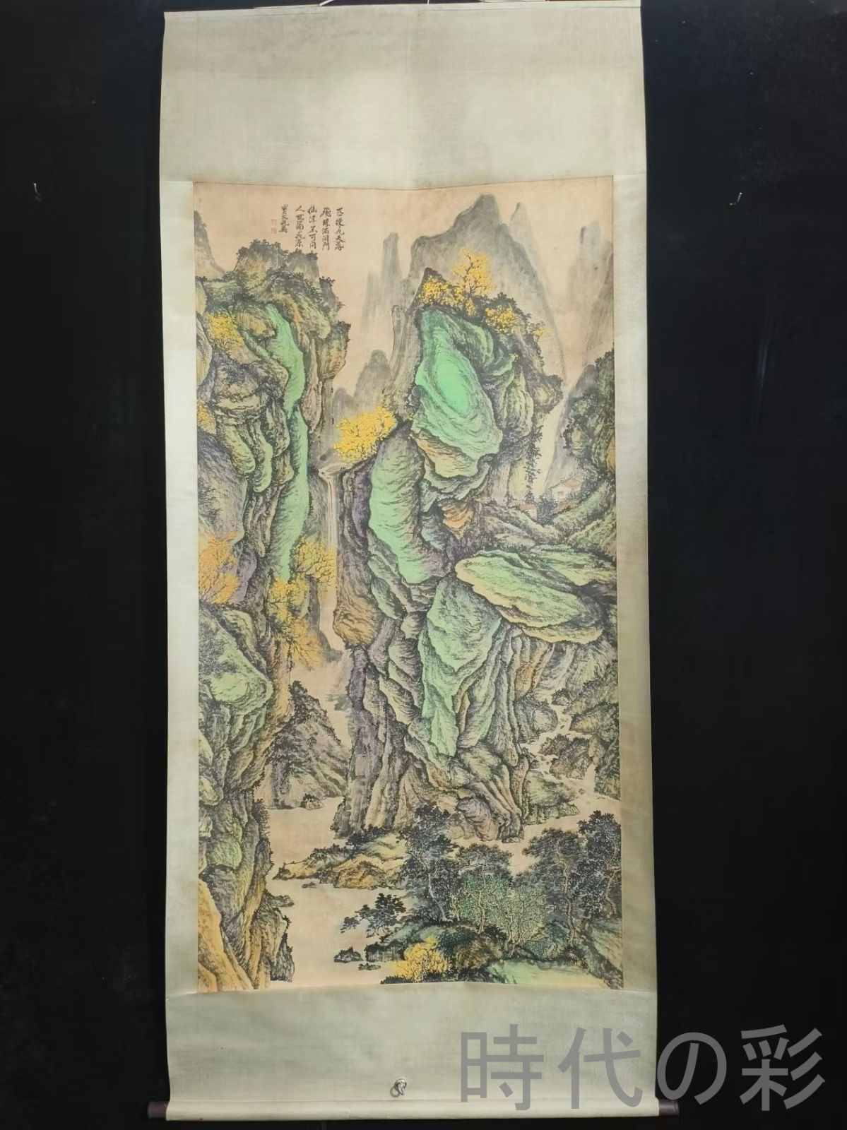 中国古美術 明代 仇英 山水図 宣紙 六尺 手描き 中堂画 掛け軸 巻き物 書画 中堂画 装飾画 唐物 肉筆 古玩 旧家蔵收 時代画家 R07100709