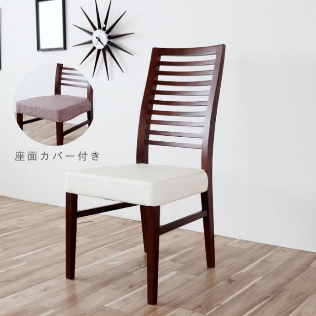 ダイニングチェア 木製 10脚 中古 引き取り限定 ダイニングチェア 木製