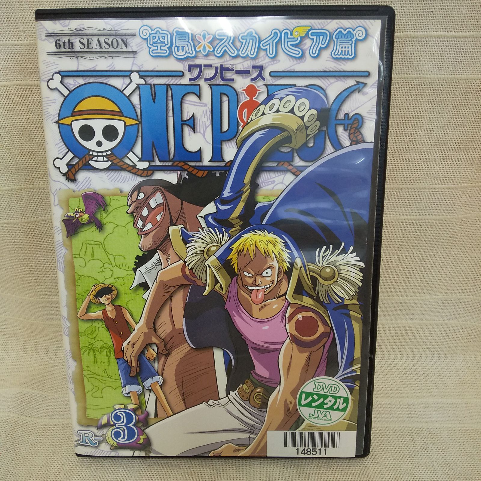 ワンピース6th 空島スカイピア編R-3 レンタル専用 中古 DVD ケース付き