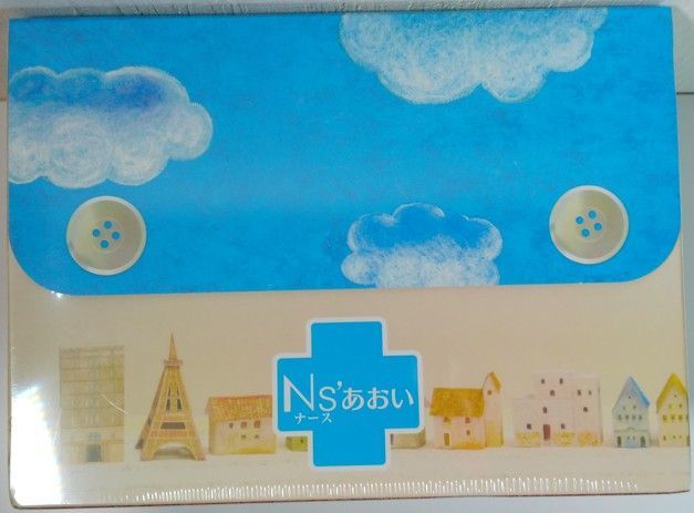 Ns'あおい ナースあおい DVD-BOX 石原さとみ 柳葉敏郎 杉田