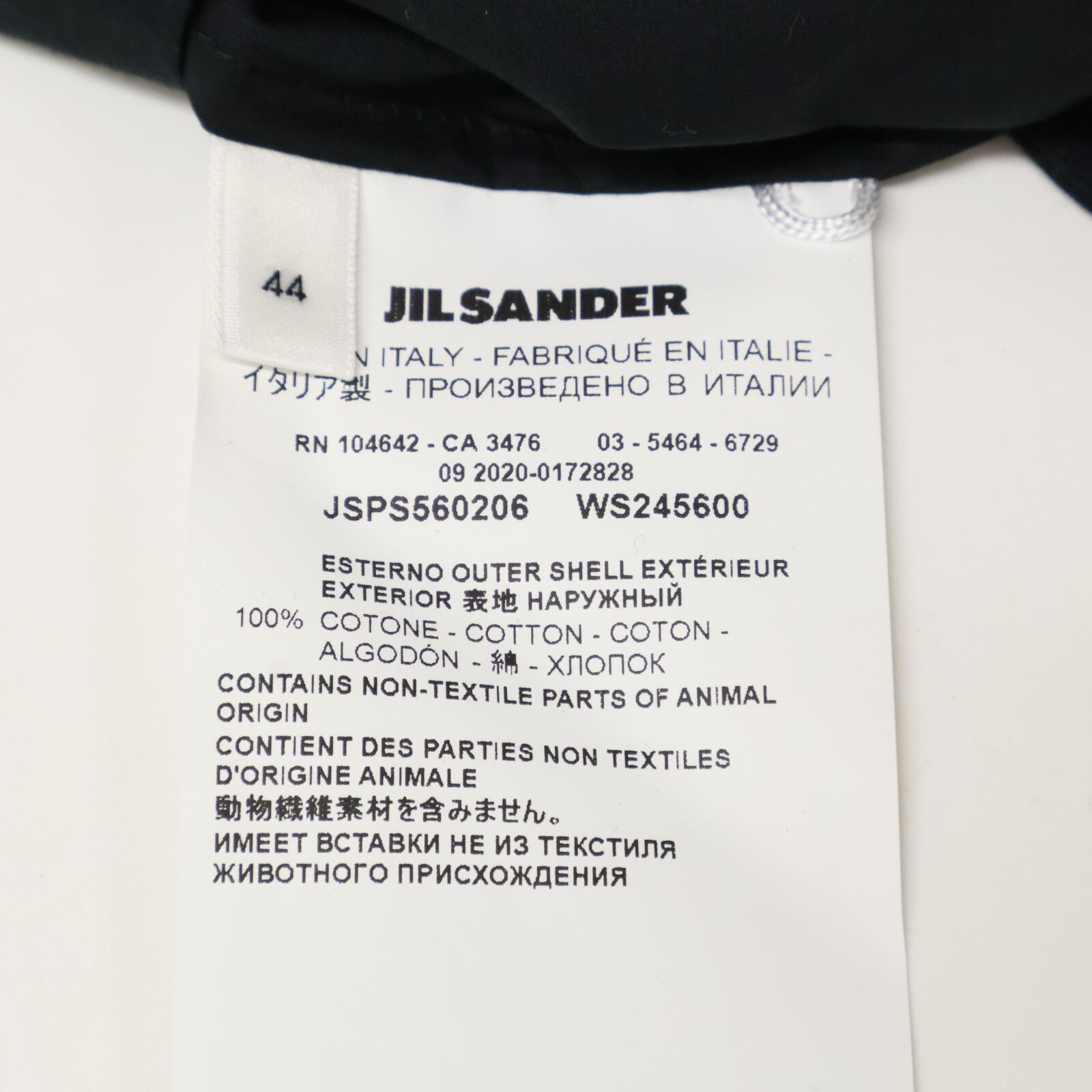 JIL SANDER ジルサンダー JSPS560206 ブラック コットン