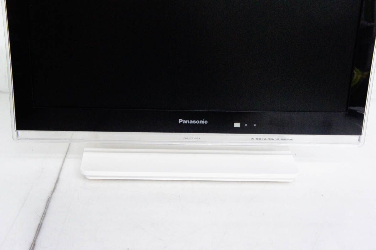 Panasonic - テレビ15v型＊Panasonic＊SV-PT15S1 Panasonic テレビ 15V型 SV-PT15S1