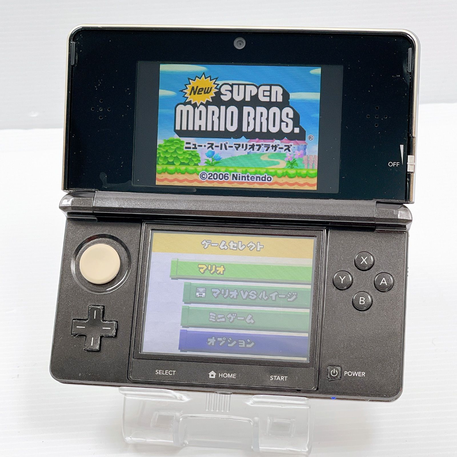 ニンテンドー 3DS コスモブラック 遊べるセット 動作確認済み