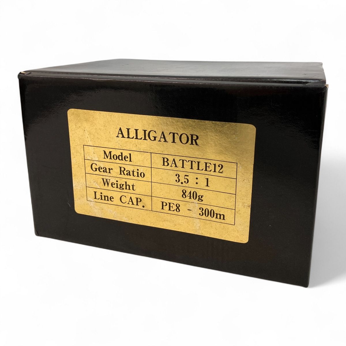 アリゲーター技研 アリゲーター バトル12 ALLIGATOR BATTLE 両軸リール