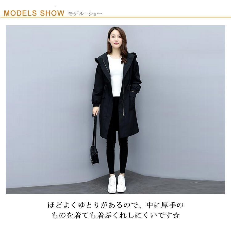 モッズコート レディース 裏ボア 裏起毛 ロングコート フード付き ロング丈 長袖 アウター 厚手 ジャケット 防寒 暖かい 秋冬 ボアコート ライトアウター ロングコート 小顔 ミリタリー 大きいサ tim2244 GULLKHAN_COM