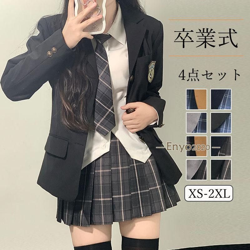 スーツ制服 高校生 女の子 女子 入学式 卒業式 4点セット ジャケット スカート シャツ ネクタイレギュラーブレザー 衣装 プリーツ スカート 女装 服 ドレスLMQ69 秘密