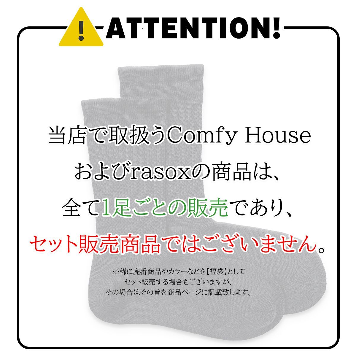 のサムネイル