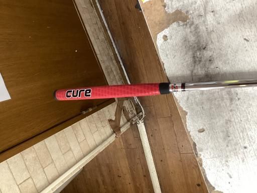 Cure Cure