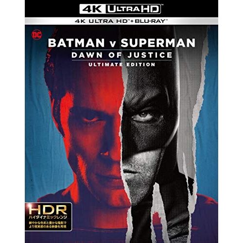 BD | ベン アフレック | バットマン vs スーパーマン ジャスティスの誕生 アルティメット エディション アップグレード版 4K Ultra HD Blu-ray Blu-ray