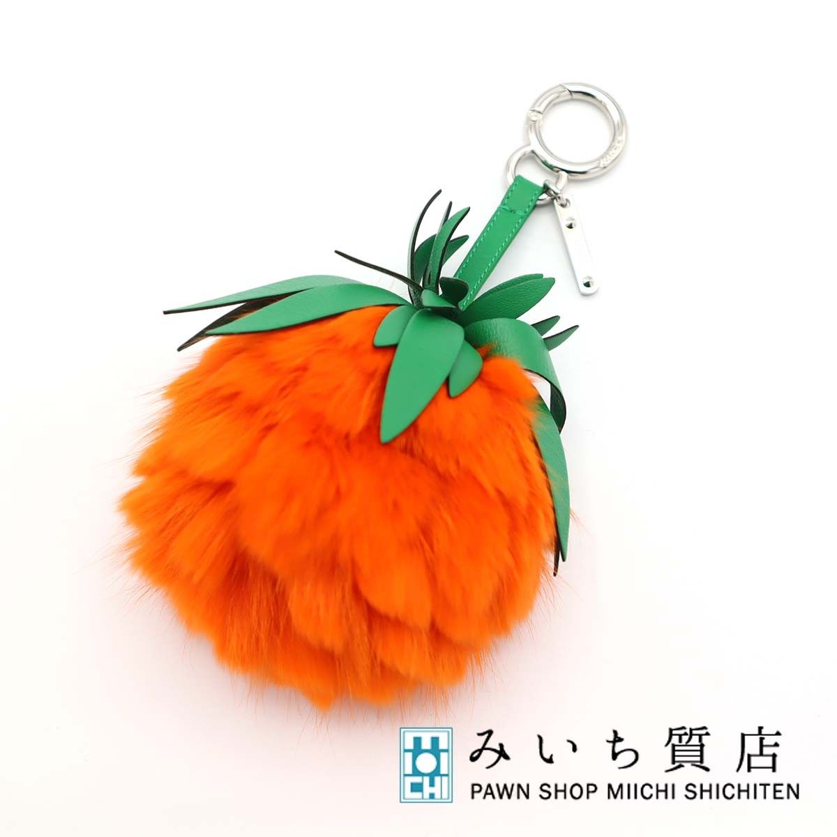 FENDI フェンディ フルーツチャーム オレンジ パイナップル
