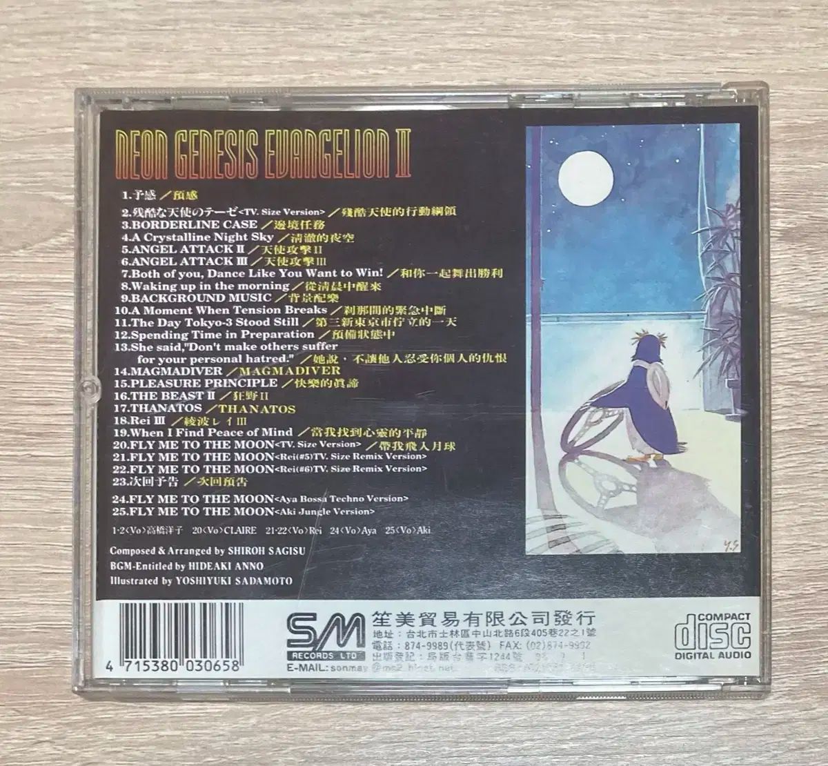 T CD